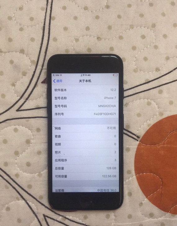 苹果iphone7国行128g黑色全网通成色好原装机