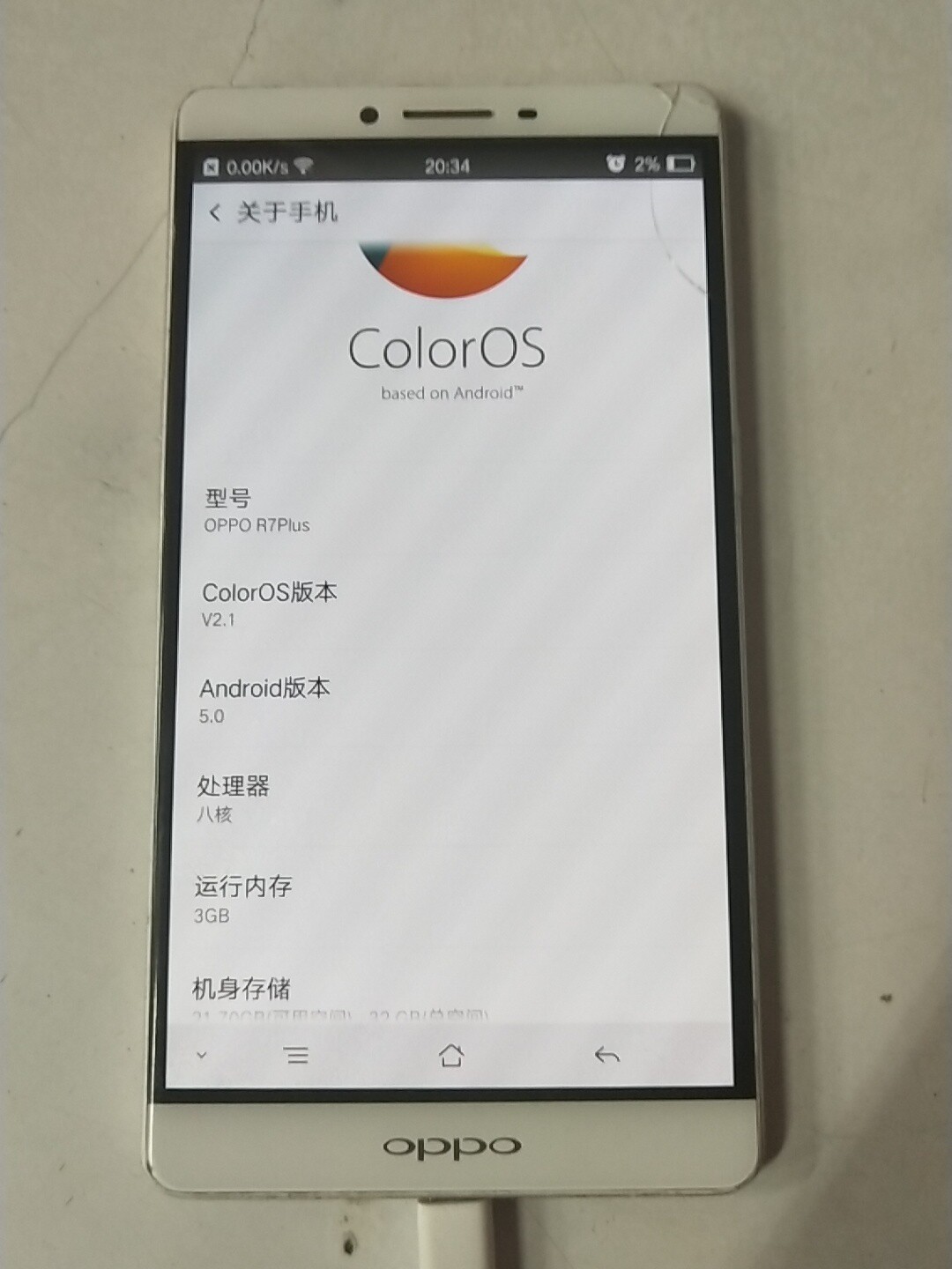 oppo r7plus  3+32   成色如图，盖板之前换