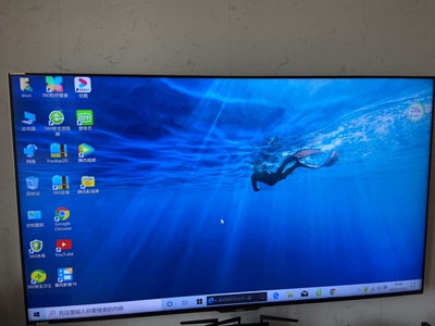 华硕9700台式整机*新网友评测爆料点此查看