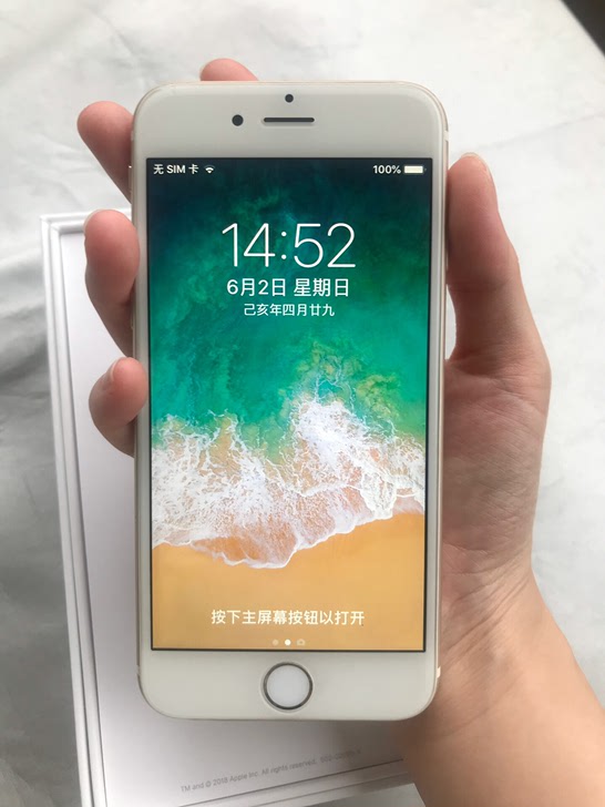 iphone616G金色澳门购入