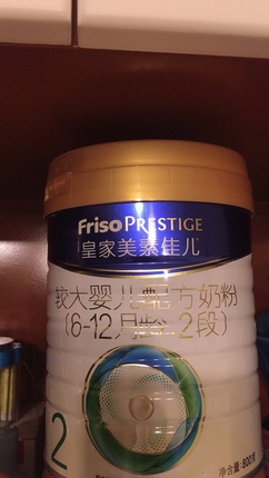 评测鞍达奶粉质量怎么样呢亲身使用一个月感受