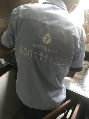 火爆的沁园净水器3863怎么样好吗?过滤精度低不低?不看后悔了!