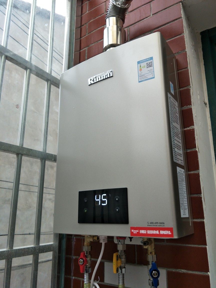 林内jsq26-c05燃气热水器好用吗?怎么样?
