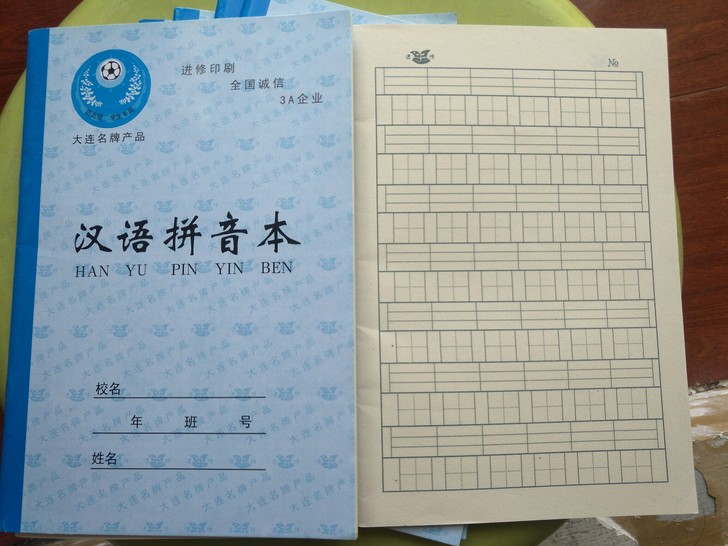 仅有的9个新本，低价处理，方便的地方可以送货上门欢迎咨询?