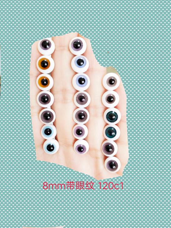 ob11人面局局玻璃眼球8mm10mm价格如图借