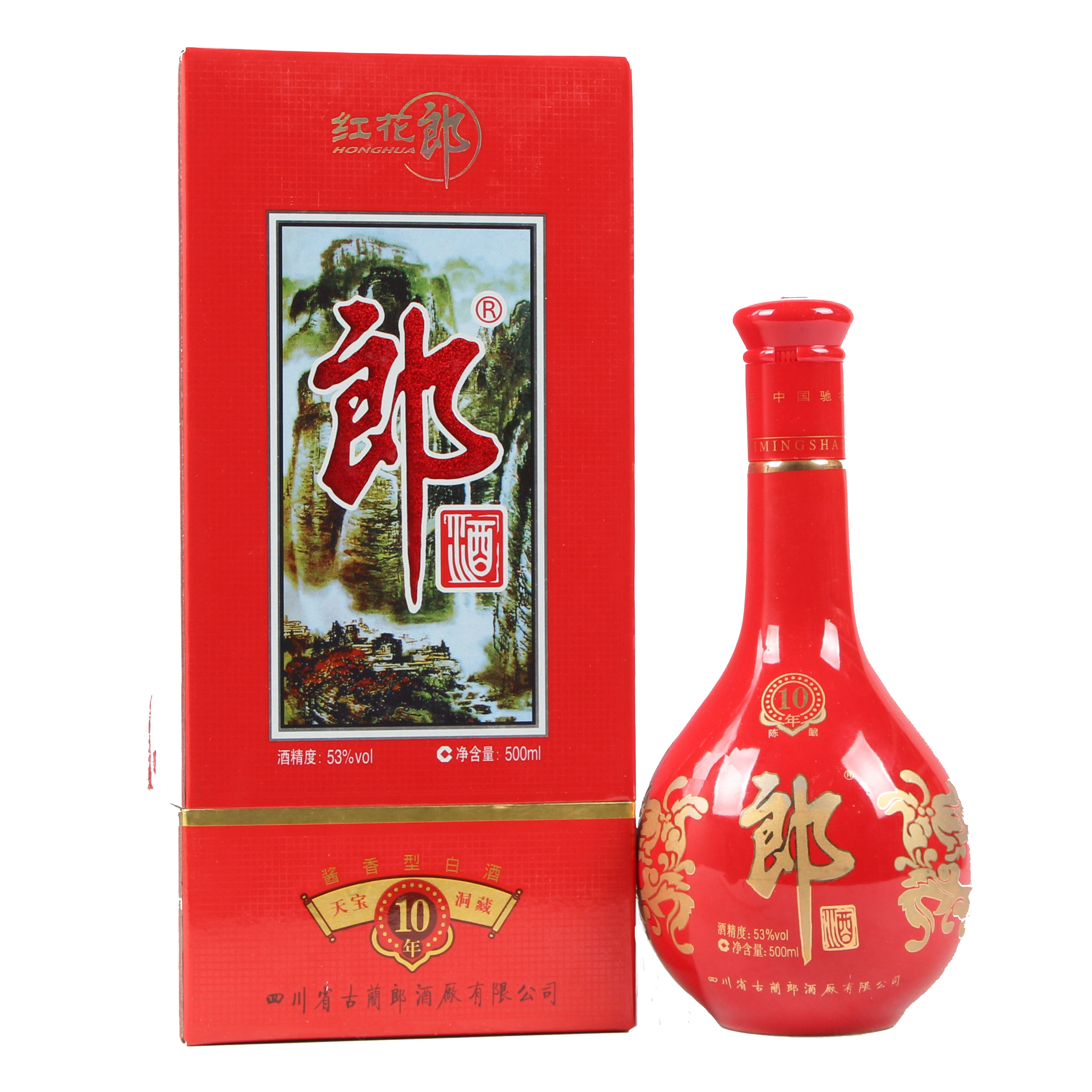 红花郎十年真假辨别(53度十年红花郎)