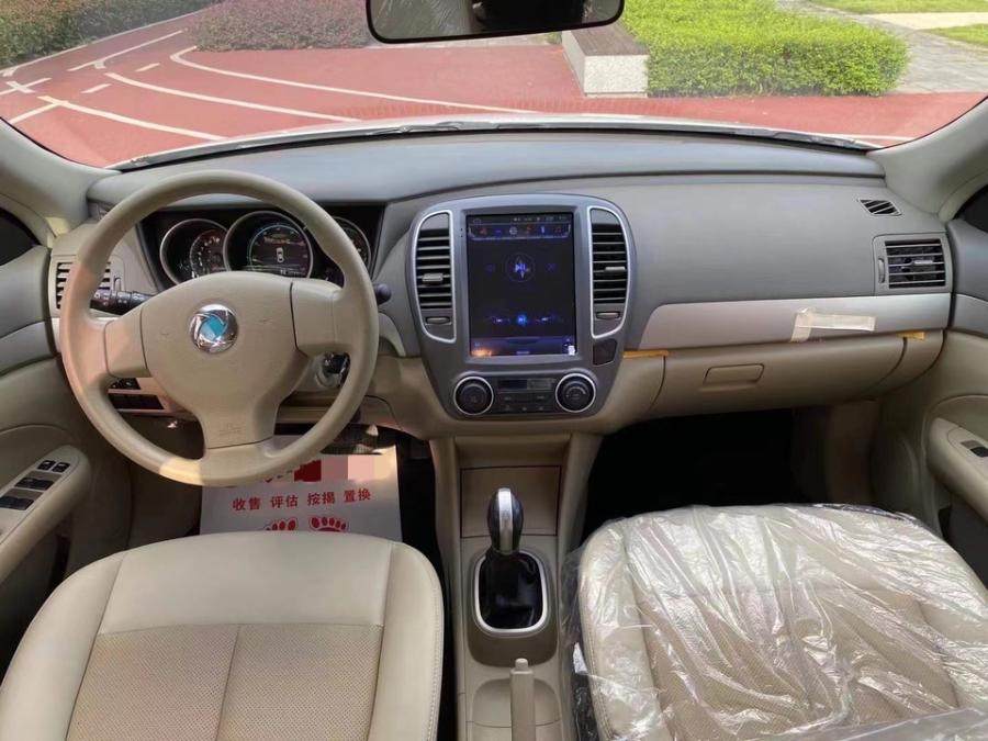 新车东风俊风e11k电动405户非营运网络拍卖公告