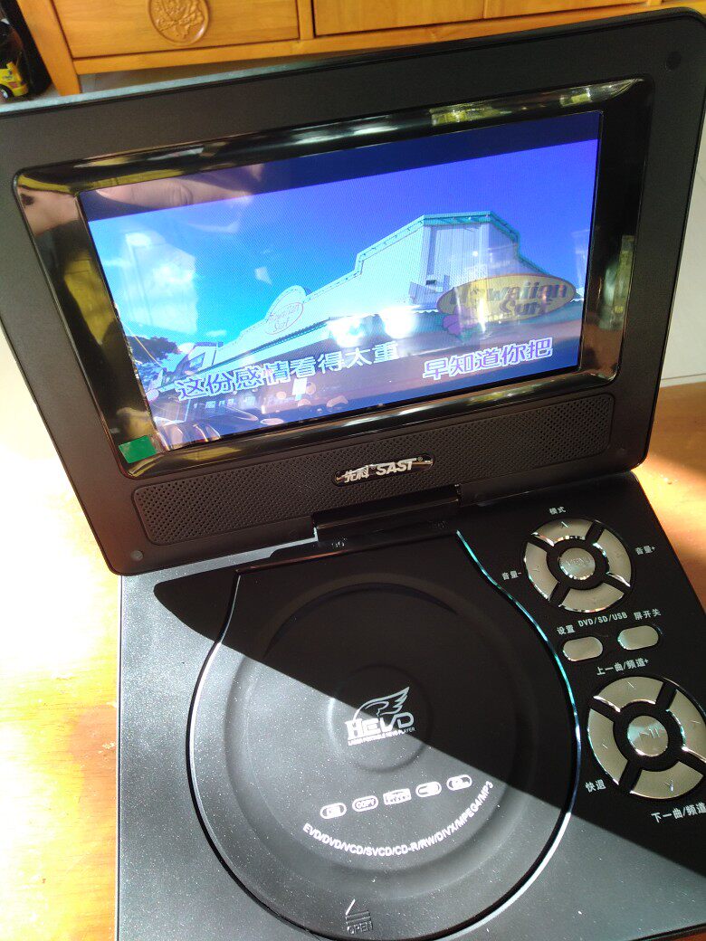 sast先科播放器dvd2588q值得买吗先科2588q质量评测