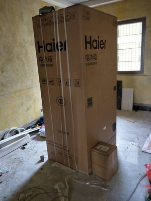 大神点评容声bcd-205d11n怎么样?冰箱质量好吗,看看大家怎么说的!