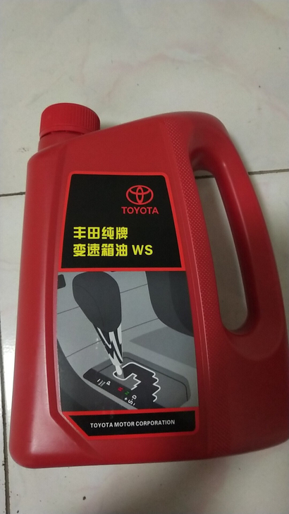 丰田AT变速箱油，4s店货源，支持验货。19年最新日期。