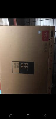 荣耀智慧屏质量怎么样，专家开箱深度剖析