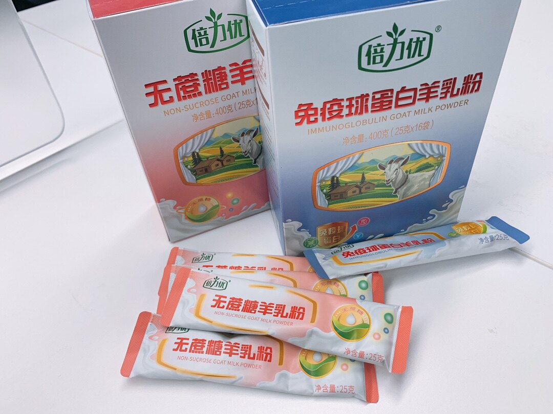 倍力优羊奶粉好不好