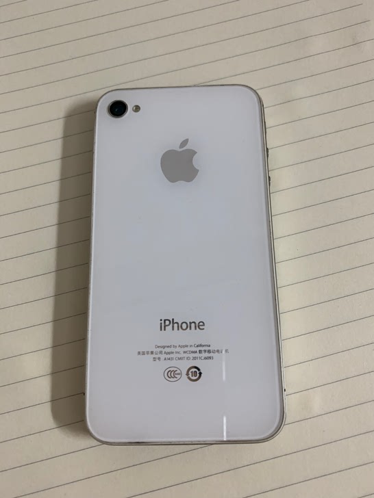 自用iPhone4S配原装充电器数据线