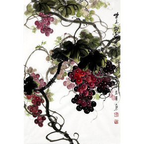 8米国画书法客厅装饰拍卖15811