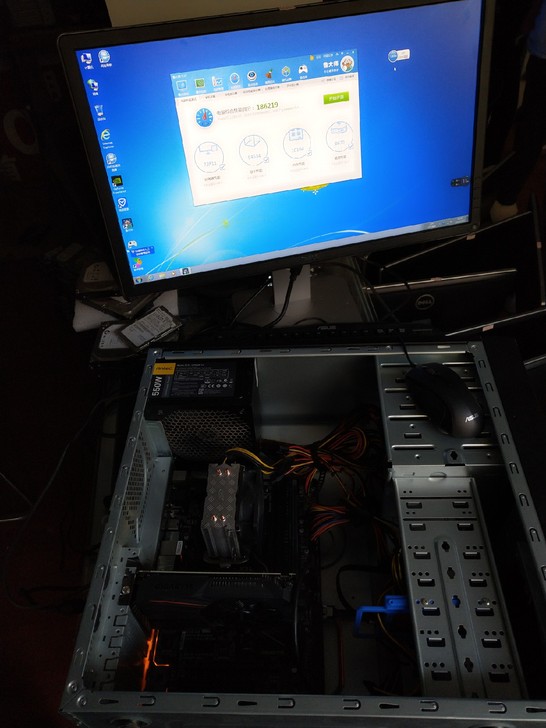 电脑主机CPUi76700技嘉显卡1050ti4g