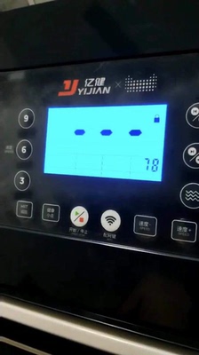 真实内幕曝光益步跑步机质量怎么样?能用多久呢?