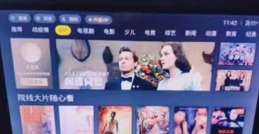 小米电视和索尼电视对比哪个牌子更好呢，大家对比一下！