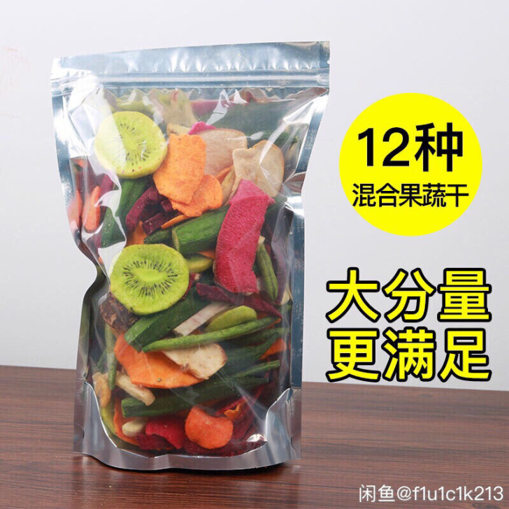 秋葵脆果蔬脆250g香菇脆蔬果干蔬菜干脱水水果干即食薯条零食