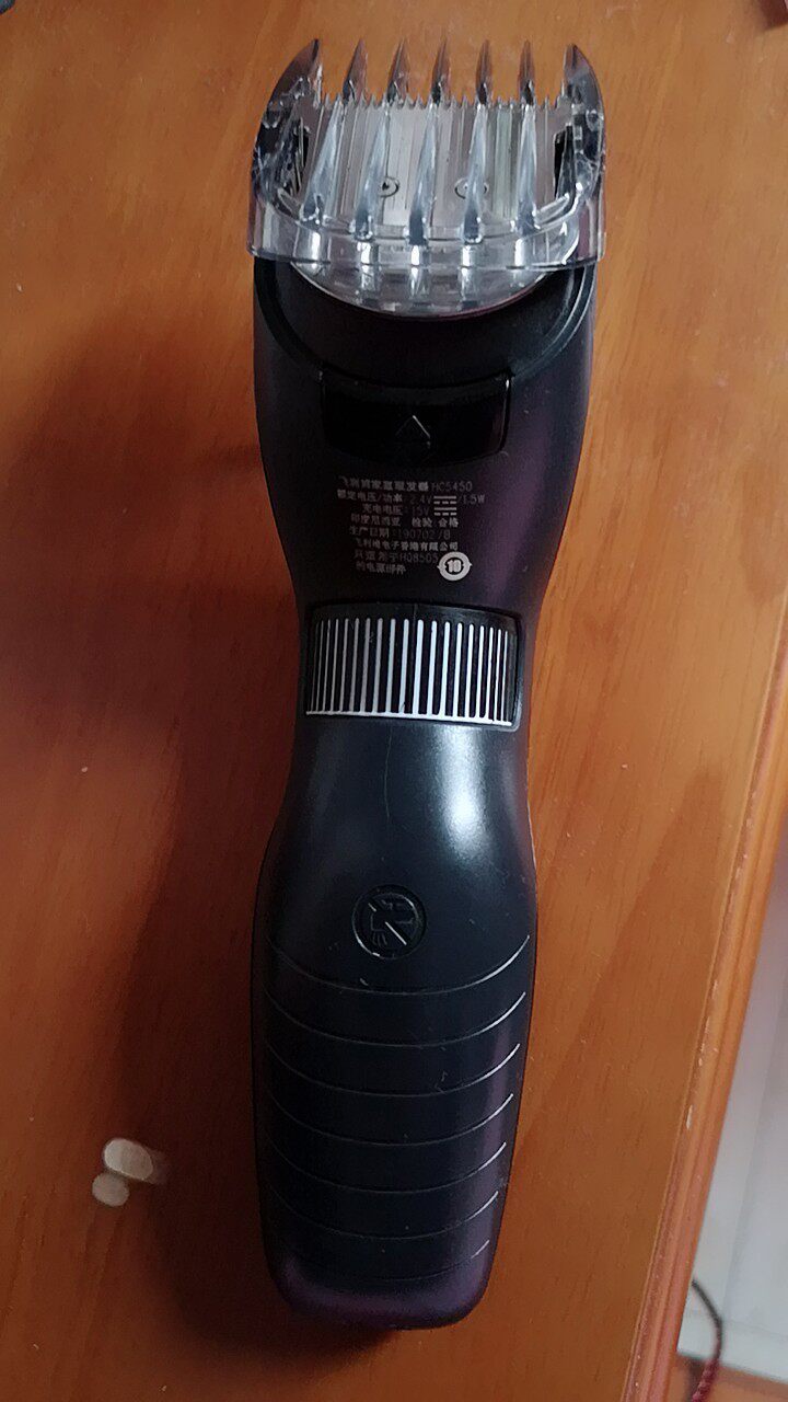 philips飞利浦理发器hc545015评测飞利浦hc545015一用就知道看看网友