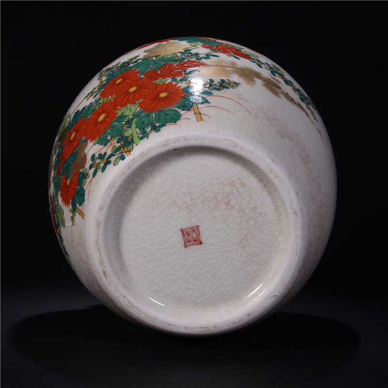 【日本回流-瓷器】九谷烧荣山作描金花罐家居收藏摆件kl2263