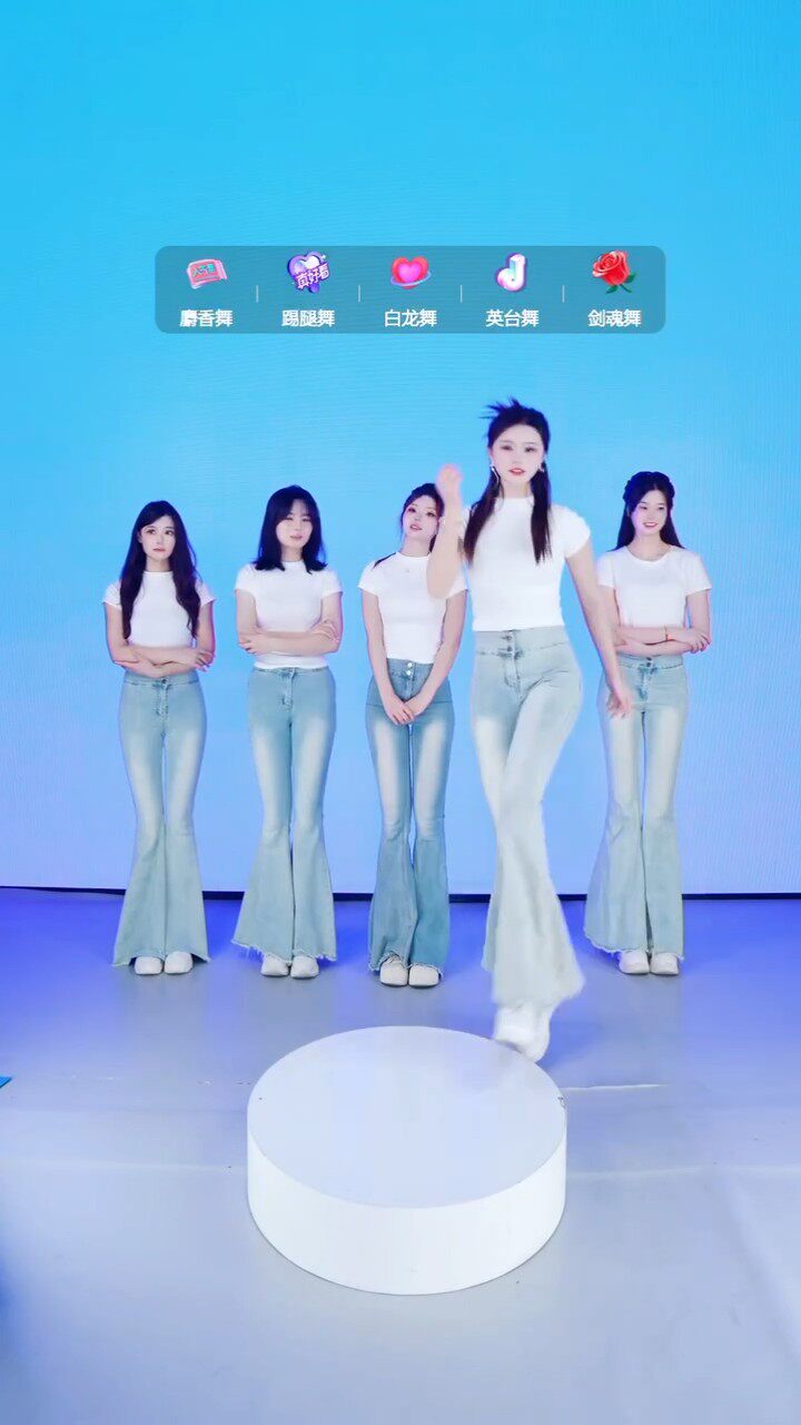 25年女团舞蹈 无人直 播来 啦