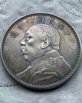 本地的索尼电视实体店比网店贵很多是什么原因的，靠谱吗