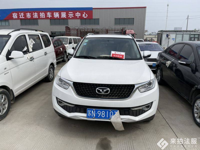 苏n981q3号凯翼牌小型汽车网络拍卖公告