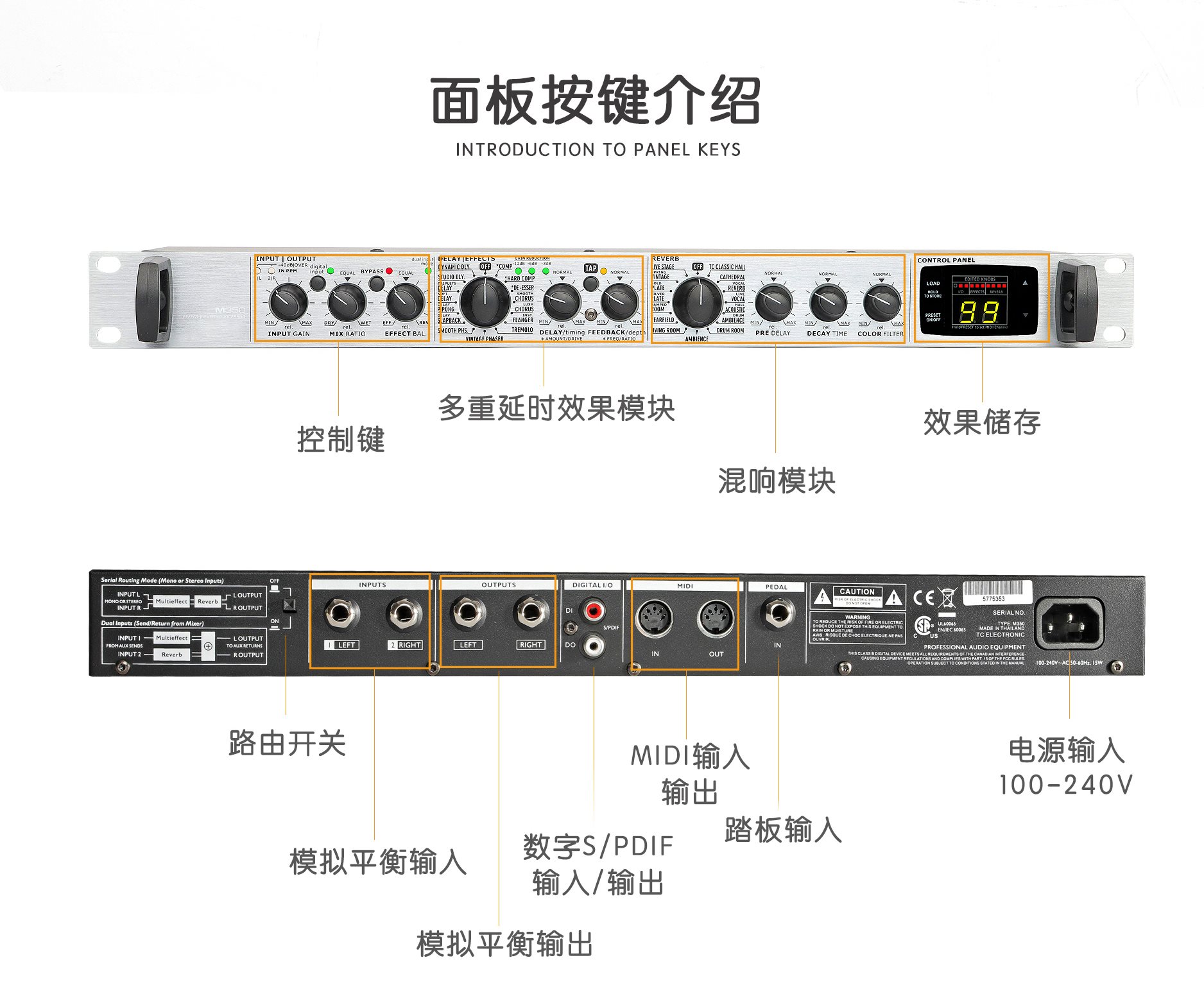 GVZ M350专业纯效果器双引擎数字效果处理器人声混响效果器延时器|ruв категории видео электрических приборов, сценического оборудования, эффект устройство (этап) - от Buy2taobao.com для оказания профессиональной услуги покупки агента Taobao