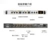 GVZ M350專業純效果器雙引擎數字效果處理器人聲混響效果器延時器 GVZ M350專業純效果器雙引擎數字效果處理器人聲混響效果器延時器