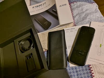 调查心得【最好的】小豹ai翻译棒怎么样，好不好用，最新评价？