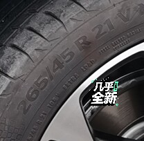 德国马牌ComfortContact CC6乘用车轮胎