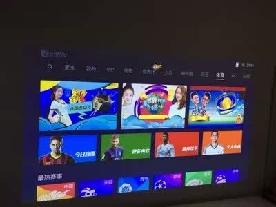 用后评价武极的电脑怎么样？怕选错受罪？