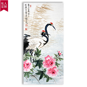 新客首单8折  耨学集祁传华条幅《相依》山东美协