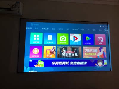极米h3和坚果v9哪个好，很烂是真的吗?大家可能不知的秘密