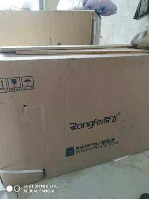 质量评测YUKIDA集成灶怎么样？入手一个月彻底后悔了?