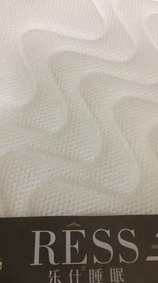 评测点评天坛乳胶床垫怎么样，质量好不好？【点评】分享感受！
