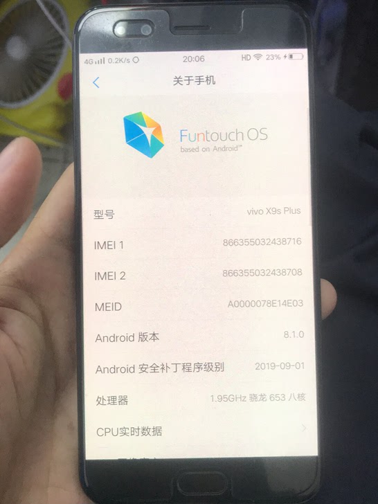 步步高x9splus，全网通，4 64G功能完好，屏幕不老化