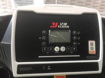 不吹不黑反馈内幕锐步跑步机zjet430怎么样?质量很差?