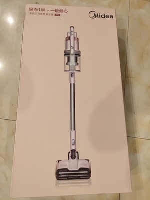 谁来详细分析戴森吸尘器好在哪里?使用三个月彻底后悔