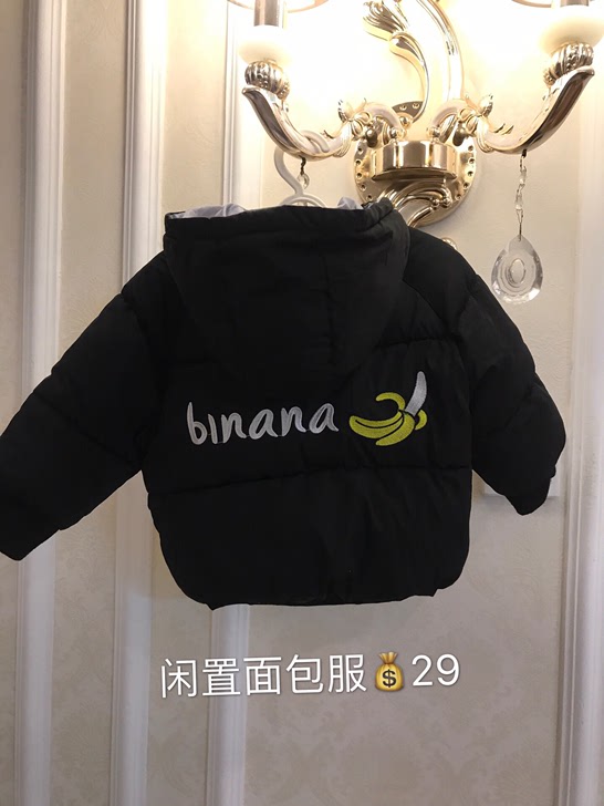 闲置些宝宝东西衣服80码一周半以内穿都没问题两