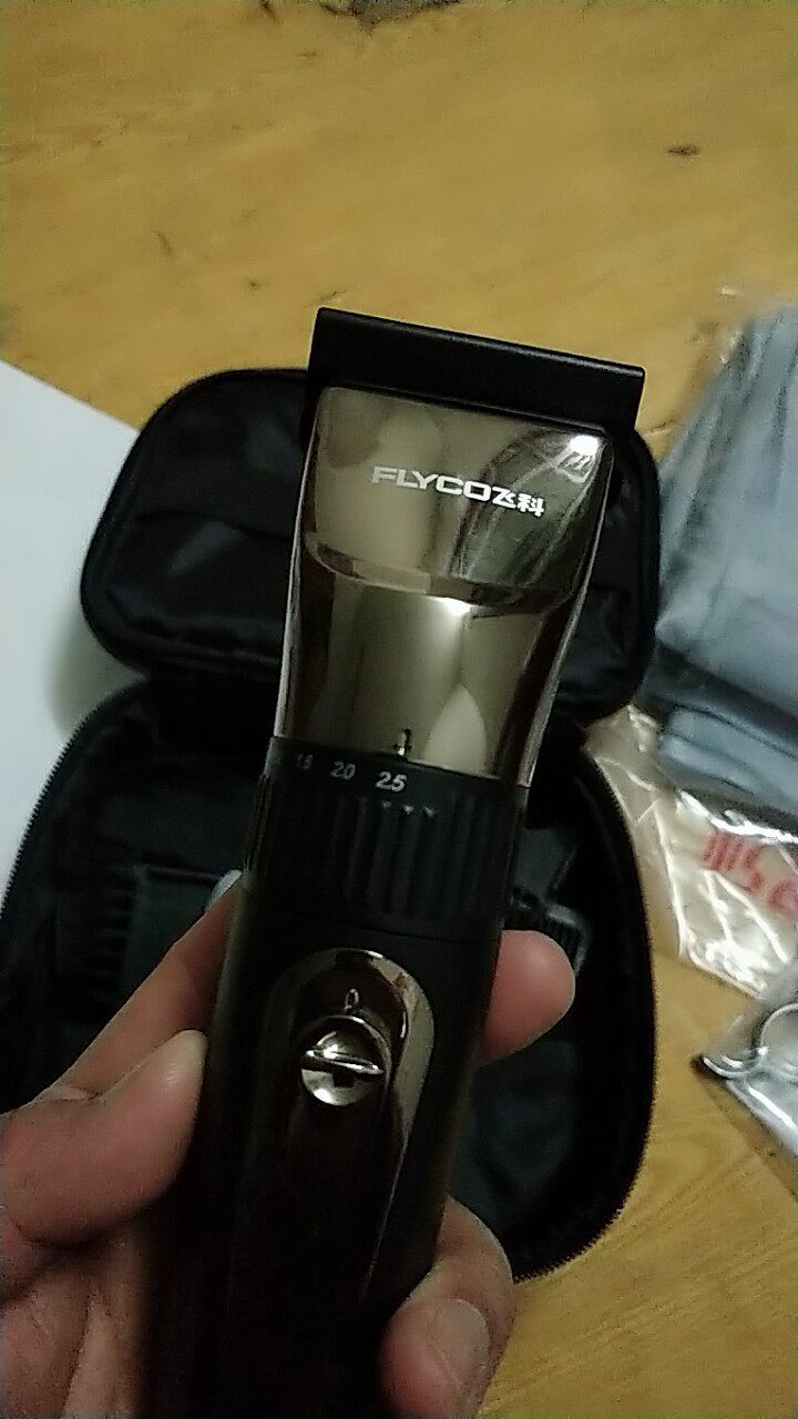 飞科fc5908*评测!