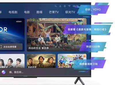 小米和索尼电视哪个好，大家对比下参数看看！