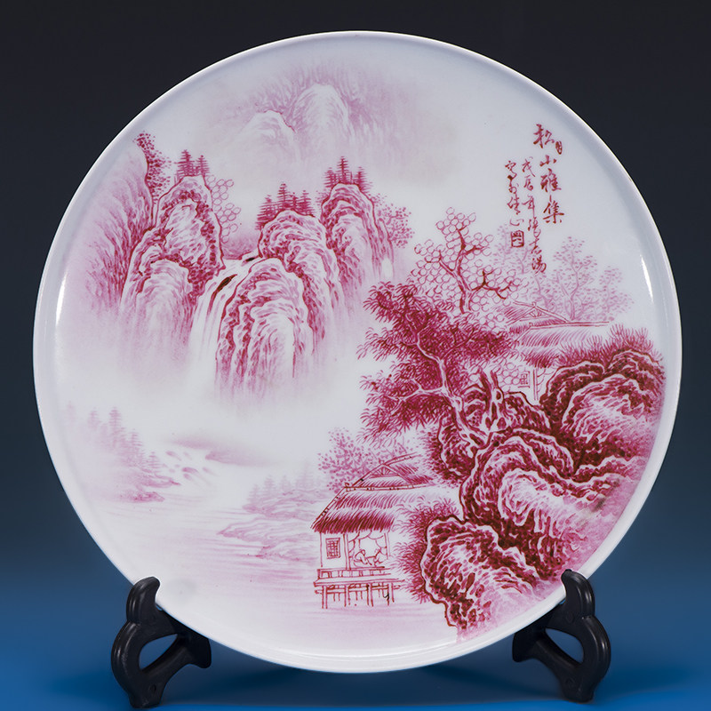 系30年代景德镇民间匠人款 矾红山水赏盘