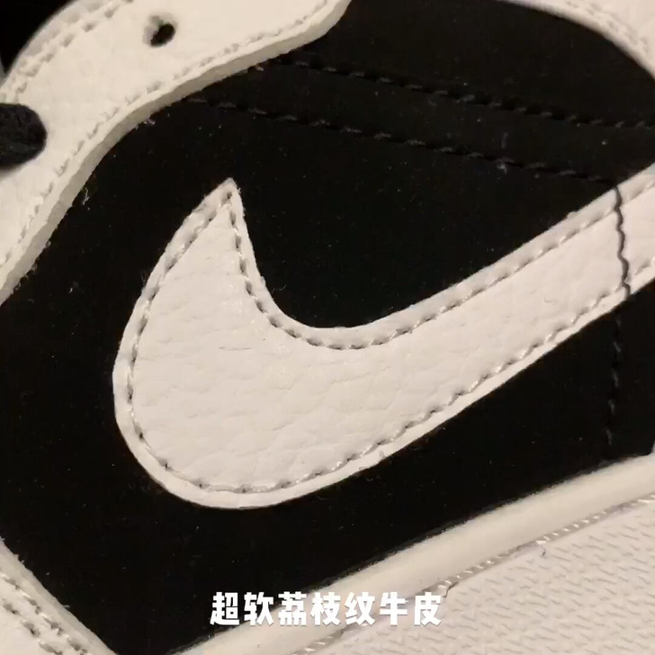 AIRJORDANAJ1mid乔丹黑白熊猫白水泥奥利