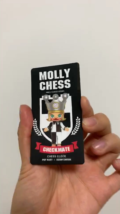 molly象棋整盒全新拆盒没拆袋，molly象棋士兵150