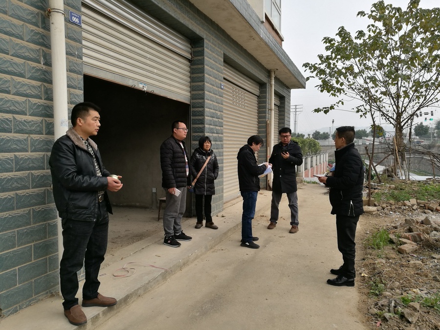 位于绵阳市安州区花荄镇益昌路东段仙临滨江花园2幢3-3-2房地产