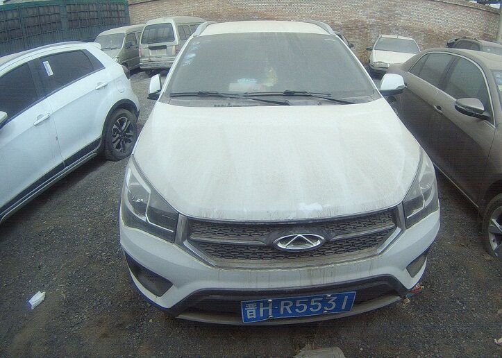 奇瑞牌sqr7150j692晋hr5531轿车一辆网络拍卖公告