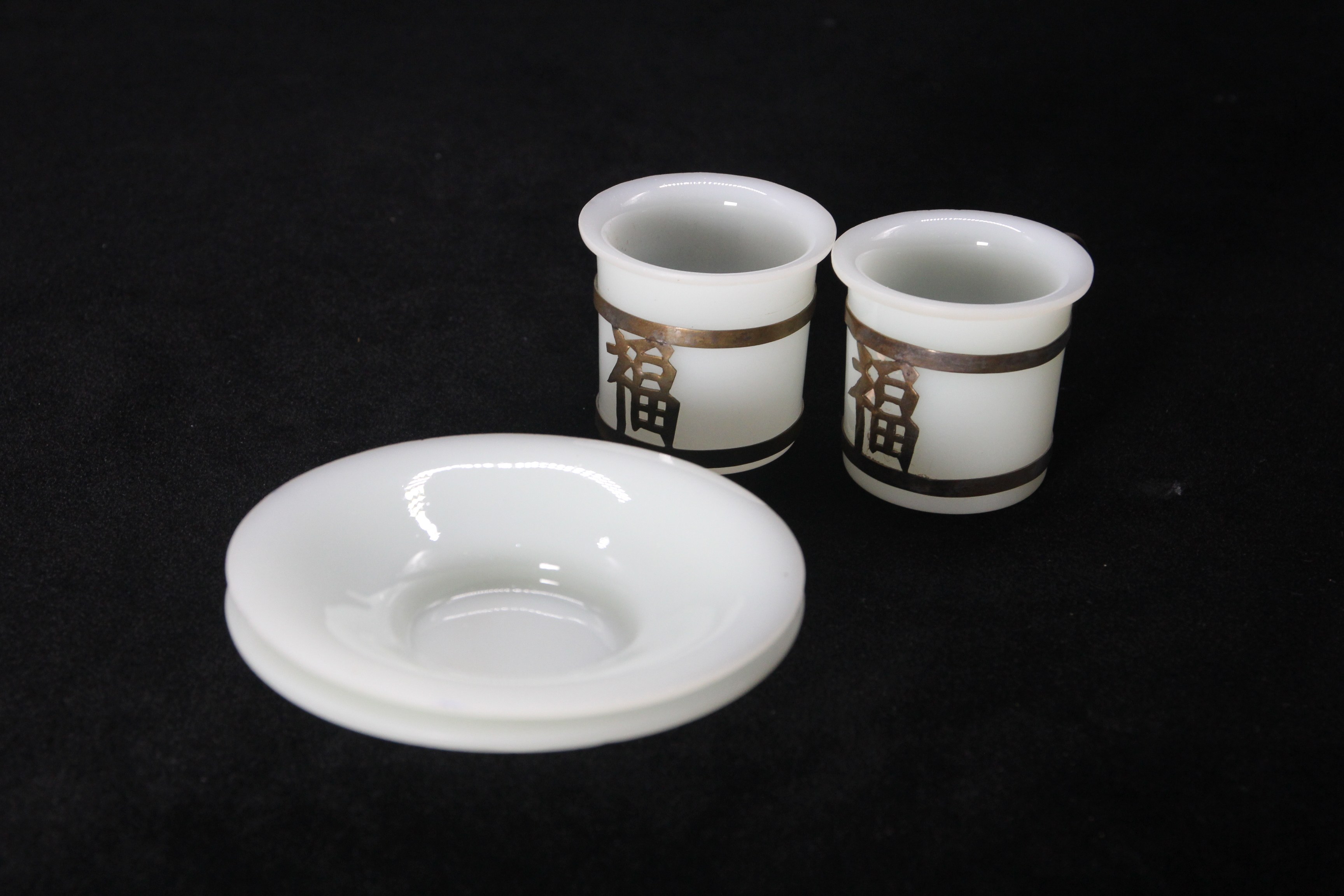 古董真品 古董收藏 张宗儒藏品 白料镶银杯盘一对/四件