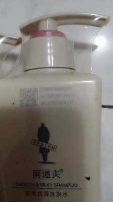 阿道夫洗发水哪种好用？阿道夫洗发水去油效果好吗