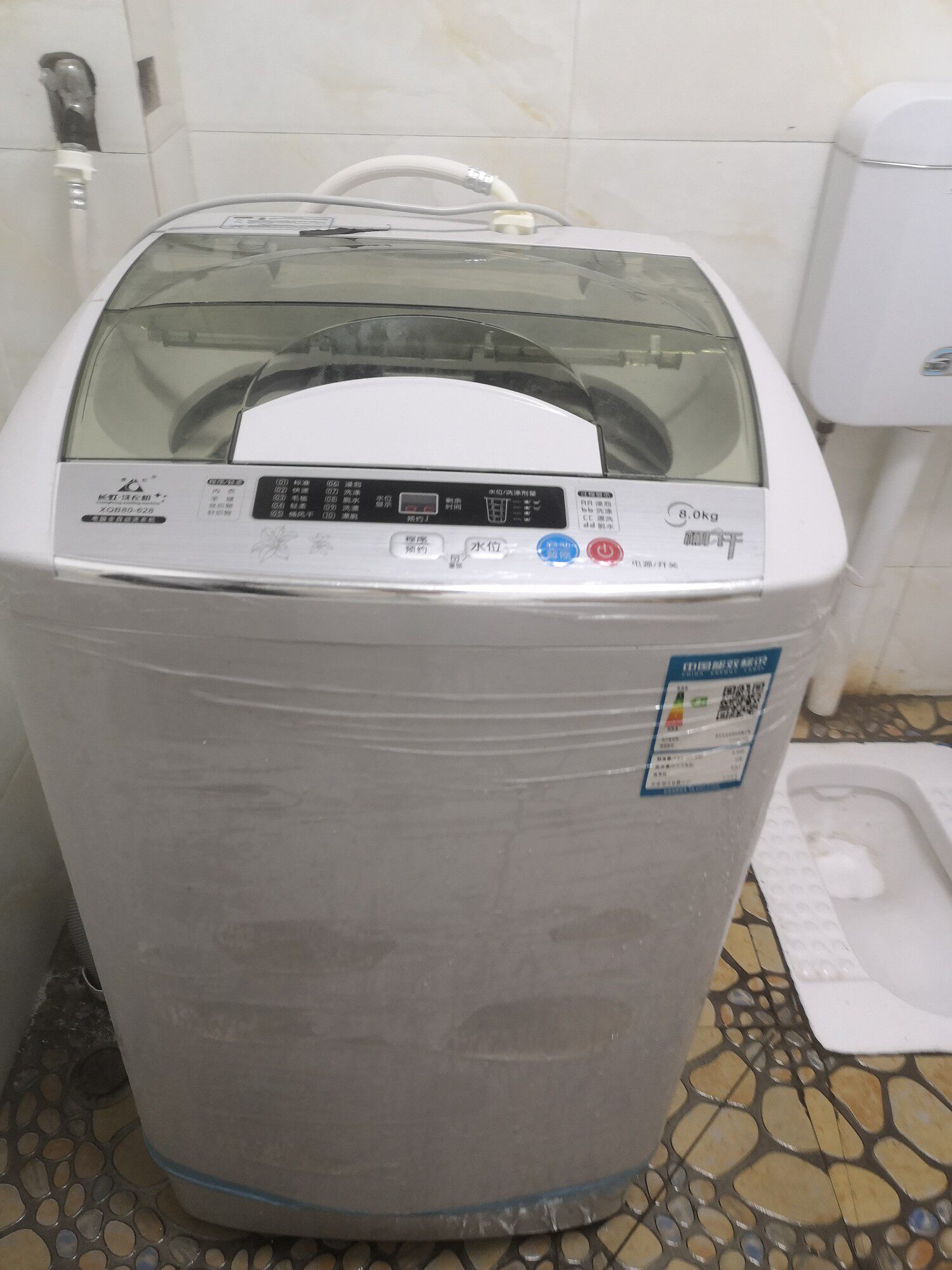 长虹洗衣机xqb80-628评测!长虹xqb80-628大家觉得怎么样,用过评价下